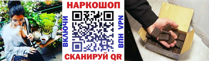 ГАШ Лениногорск