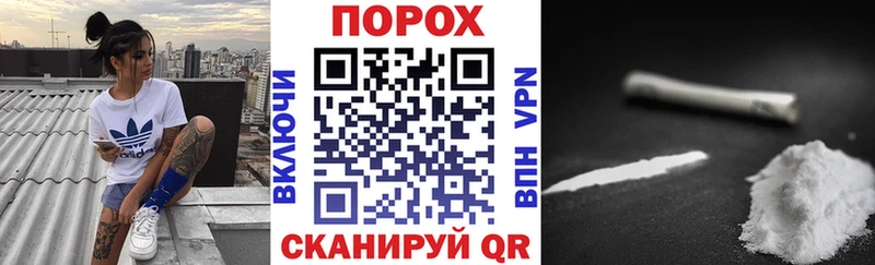 Купить где  Лениногорск  Amphetamine Розовый 