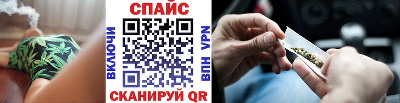 Купить закладки  Лениногорск  Бутират оксана 