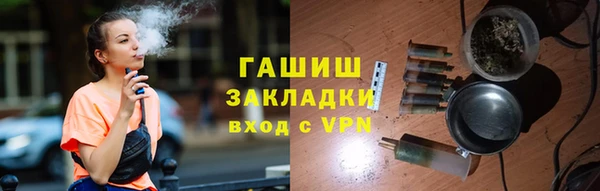 дживик Елабуга