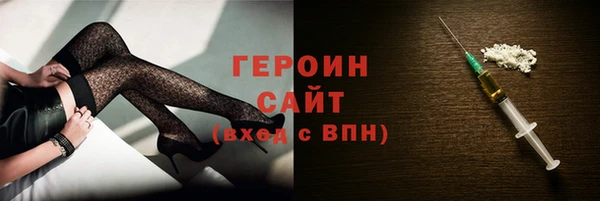 меф Елизово