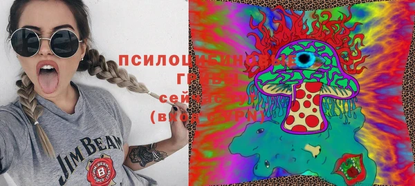 альфа пвп VHQ Ельня