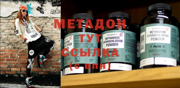 дживик Елабуга