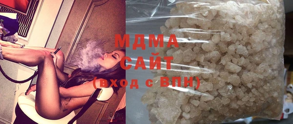 дживик Елабуга
