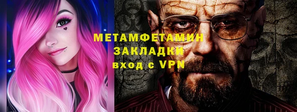 дживик Елабуга
