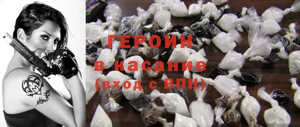 меф Елизово