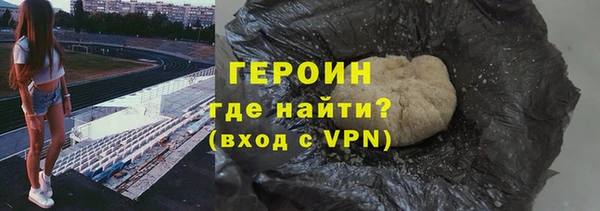 дживик Елабуга