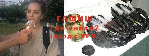 дживик Елабуга