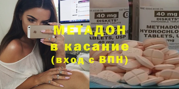 дживик Елабуга